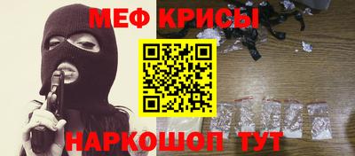 PSILOCYBIN Рузаевка