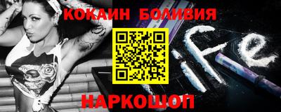 мескалин Рязань