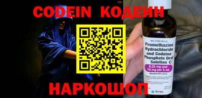 PSILOCYBIN Рузаевка