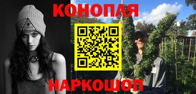 прущая мука Рыбинск
