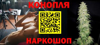 прущая мука Рыбинск