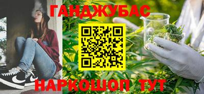 PSILOCYBIN Рузаевка