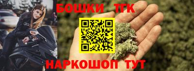 PSILOCYBIN Рузаевка
