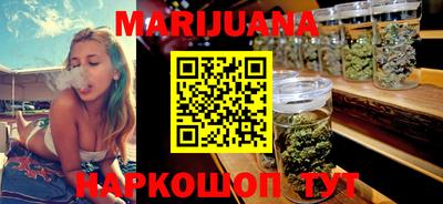 PSILOCYBIN Рузаевка