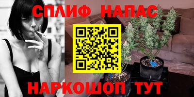 мескалин Рязань