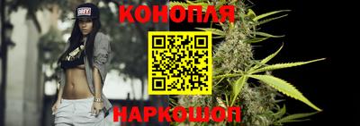 мескалин Рязань