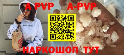 PSILOCYBIN Рузаевка