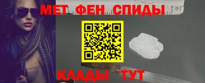 прущая мука Рыбинск