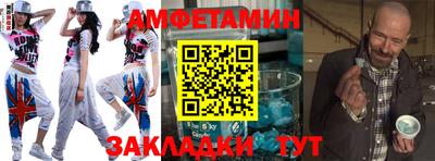 прущая мука Рыбинск