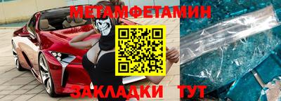 прущая мука Рыбинск