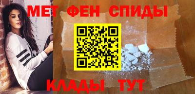 мескалин Рязань