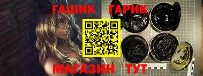 мескалин Рязань