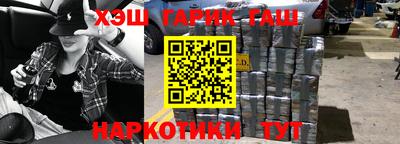 прущая мука Рыбинск