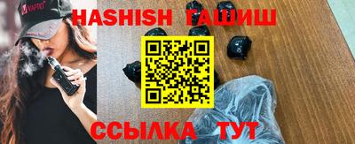 прущая мука Рыбинск