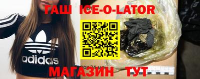 прущая мука Рыбинск