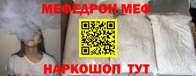 PSILOCYBIN Рузаевка